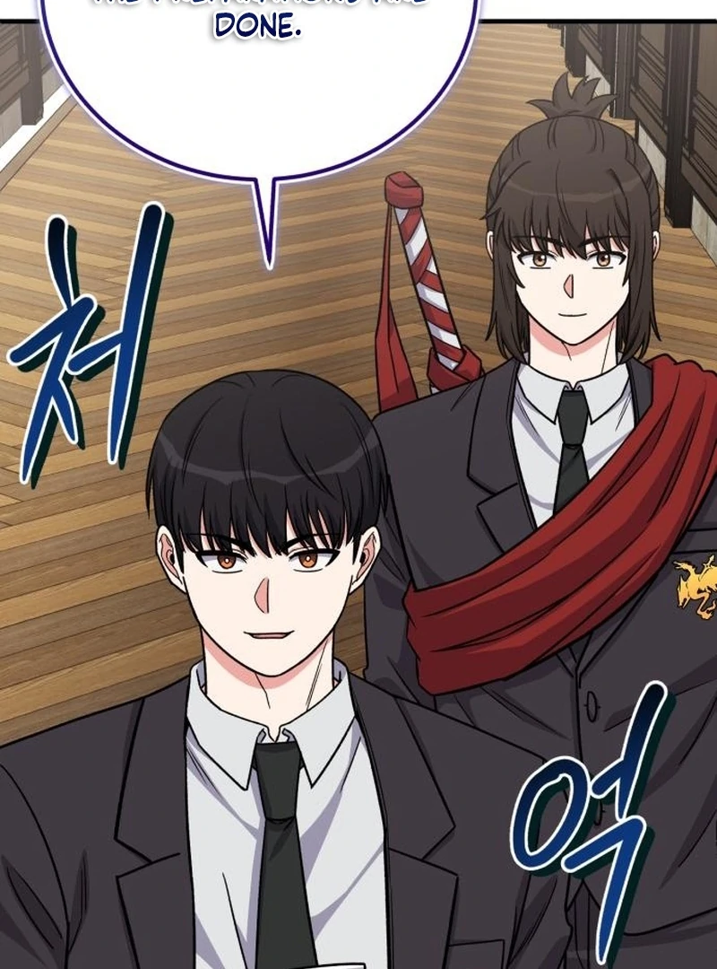 The Support Ate it All chapter 23 page 82