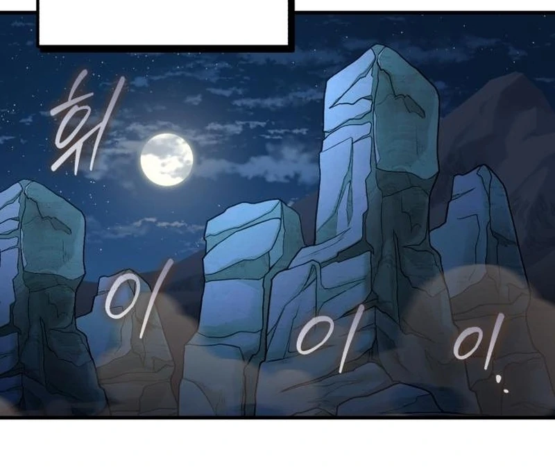The Support Ate it All chapter 23 page 85