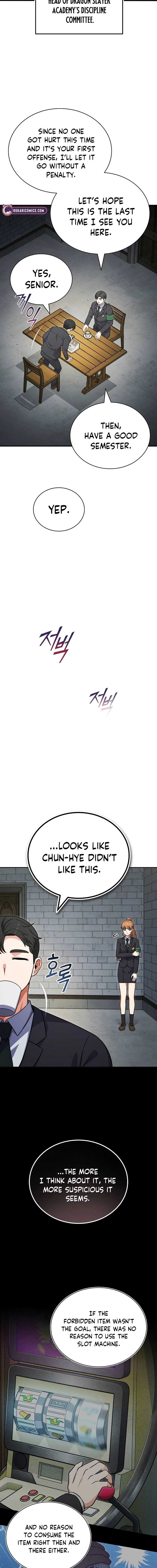 The Support Ate it All chapter 3 page 2