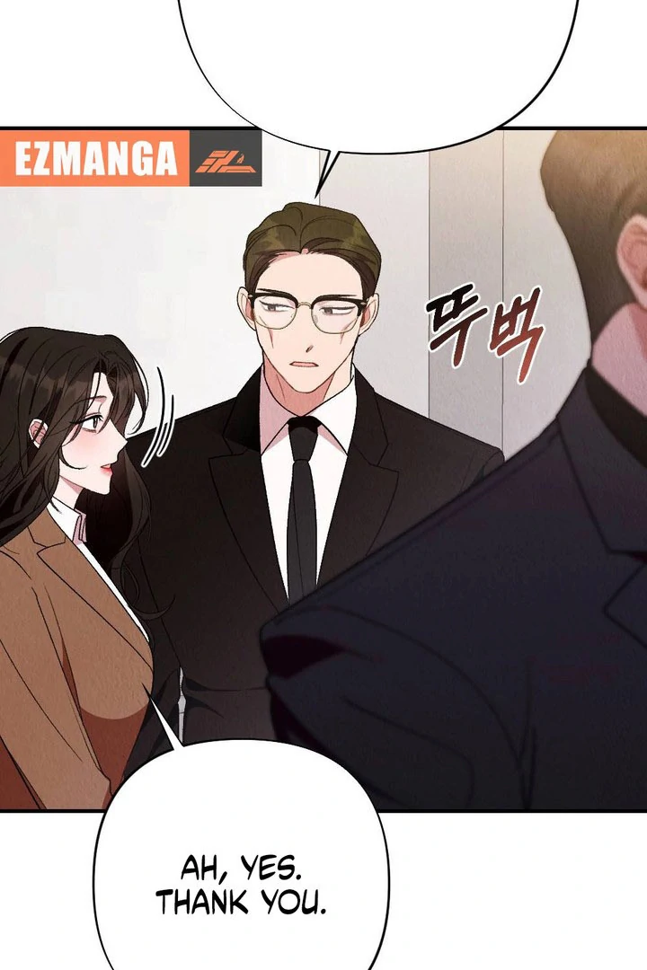 Bad Delusion chapter 24 page 12