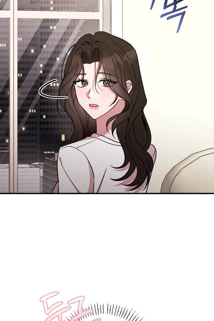 Bad Delusion chapter 24 page 47
