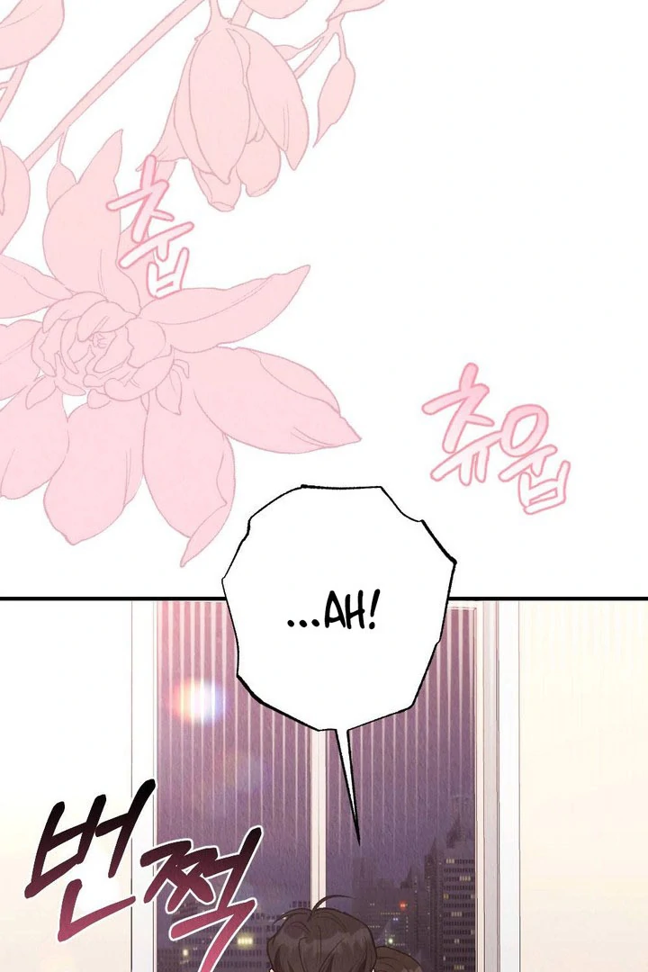 Bad Delusion chapter 24 page 68