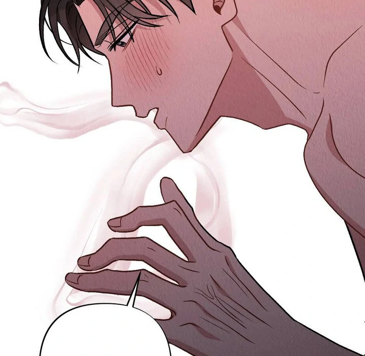 Bad Delusion chapter 24 page 81