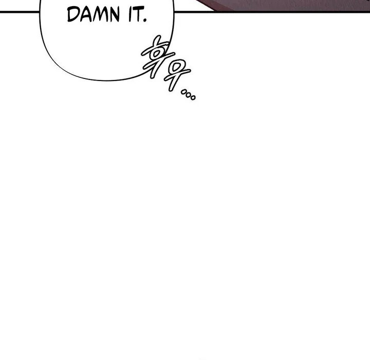Bad Delusion chapter 24 page 82