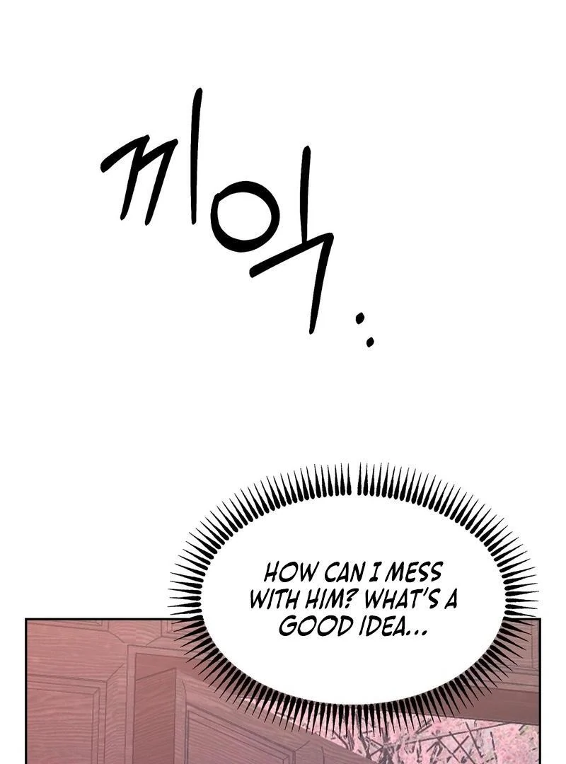 Entering With A New Groom chapter 1 page 152
