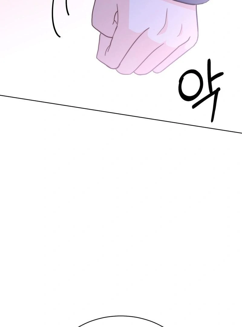 Entering With A New Groom chapter 1 page 158