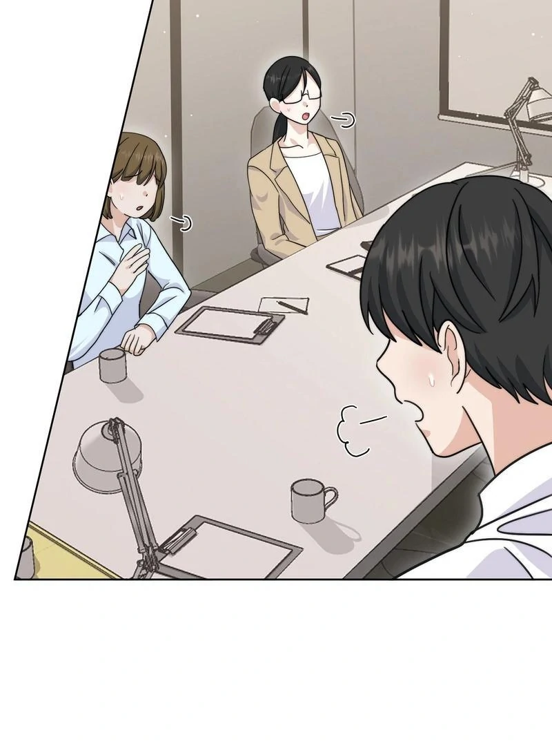 Entering With A New Groom chapter 1 page 19
