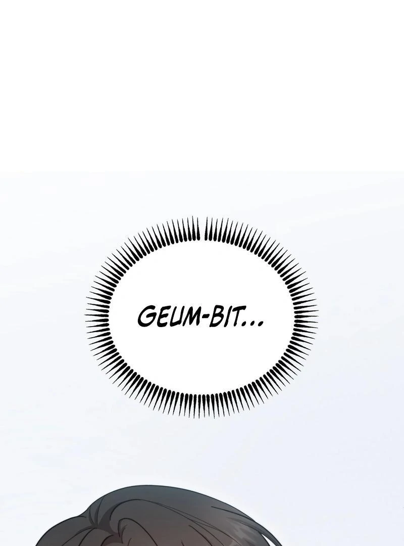 Entering With A New Groom chapter 1 page 41