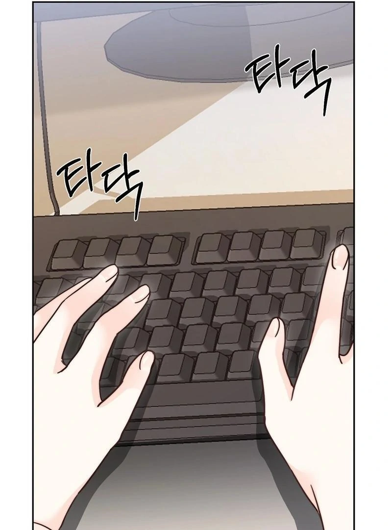 Entering With A New Groom chapter 1 page 65