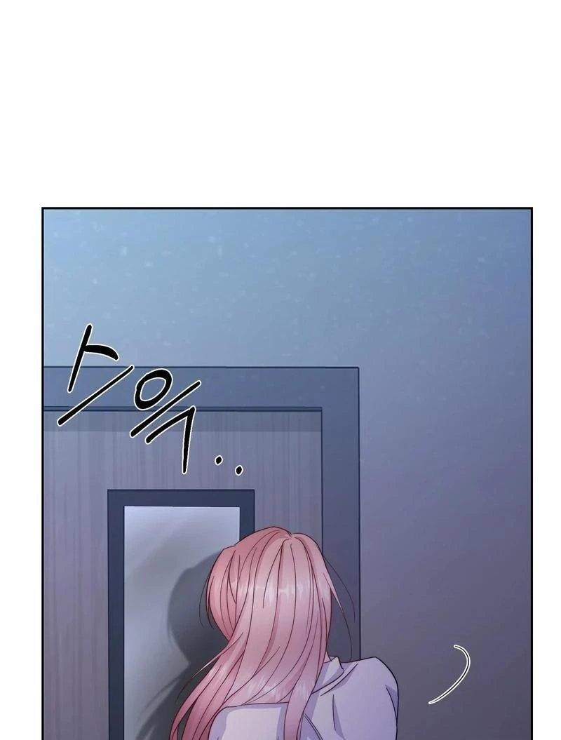 Entering With A New Groom chapter 1 page 89