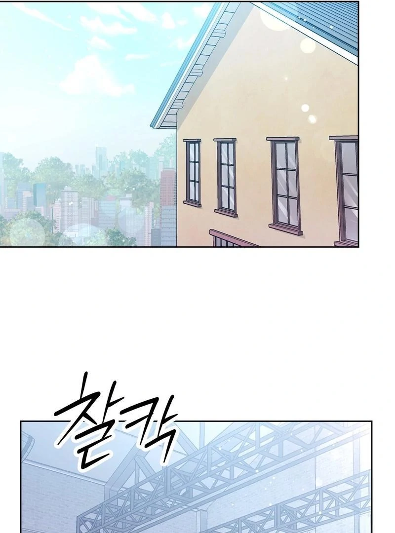 Entering With A New Groom chapter 10 page 105