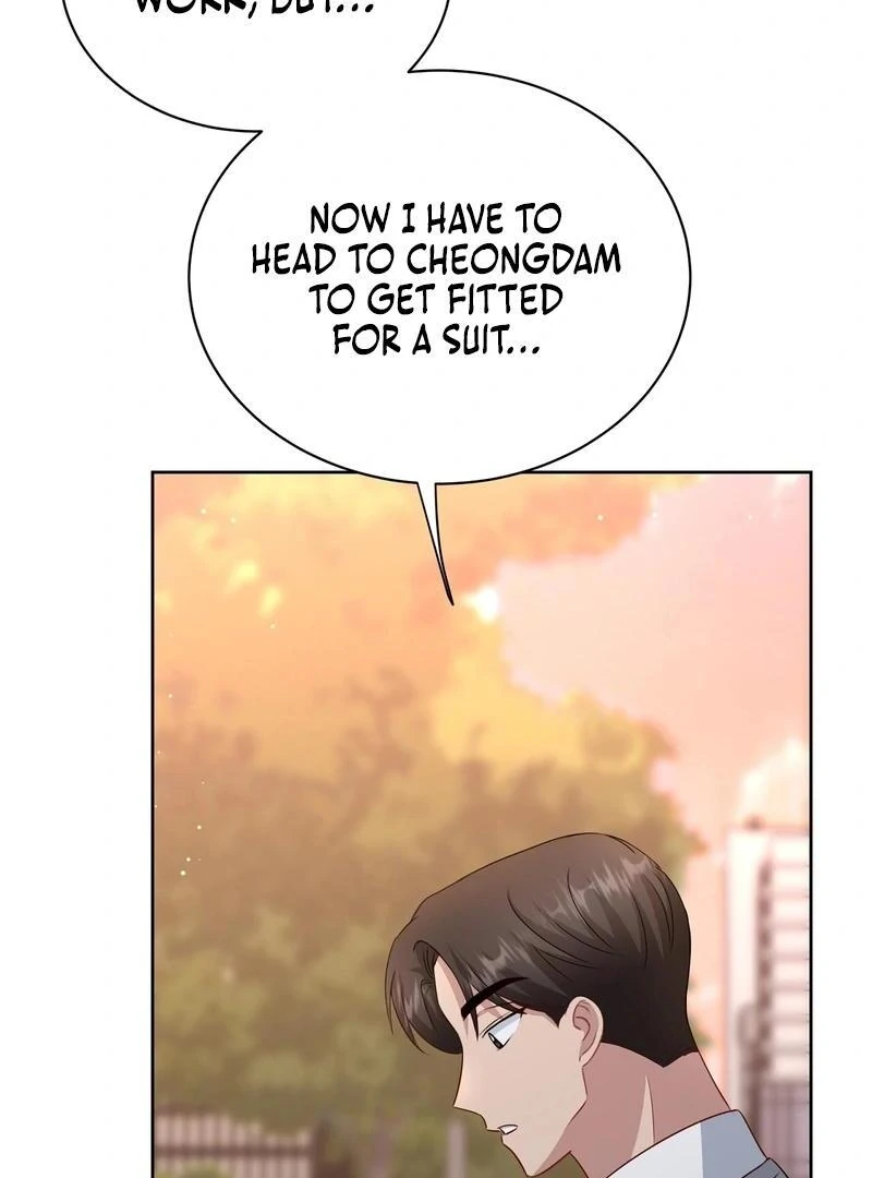 Entering With A New Groom chapter 10 page 17