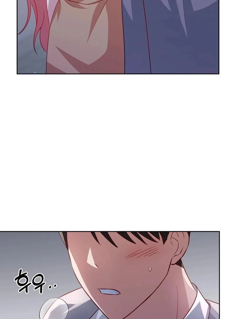 Entering With A New Groom chapter 10 page 61