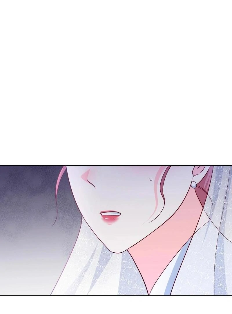 Entering With A New Groom chapter 10 page 82