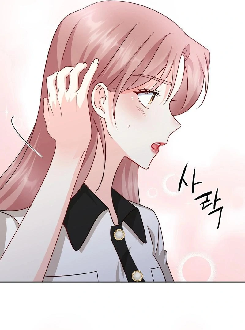 Entering With A New Groom chapter 11 page 129