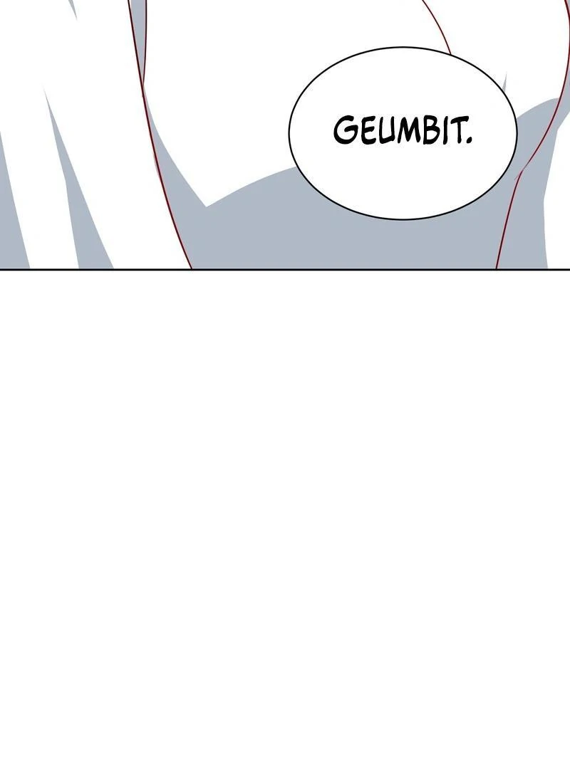 Entering With A New Groom chapter 11 page 86