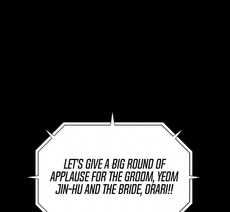 Entering With A New Groom chapter 12 page 12