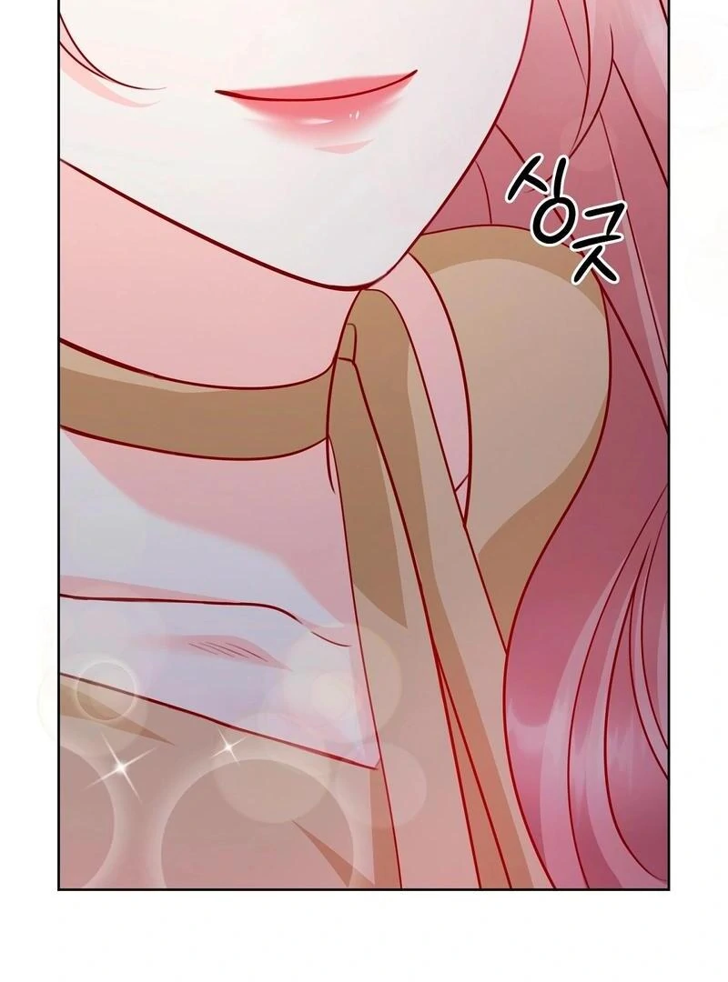 Entering With A New Groom chapter 12 page 86