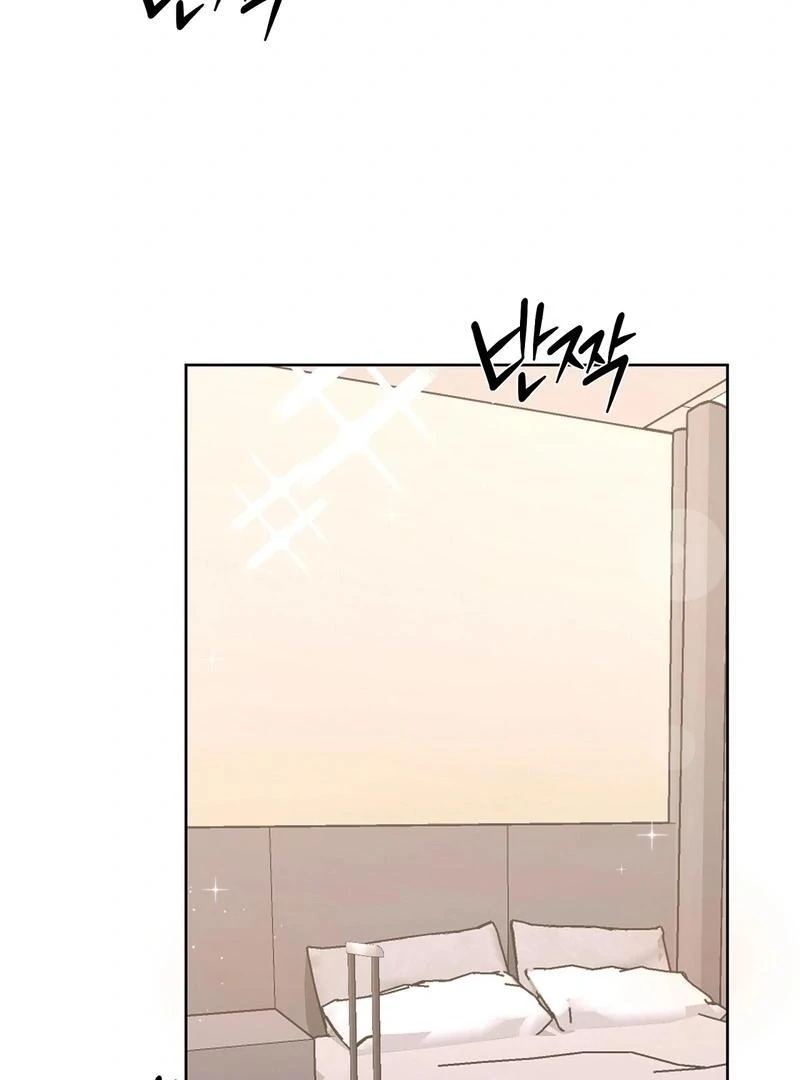 Entering With A New Groom chapter 12 page 91