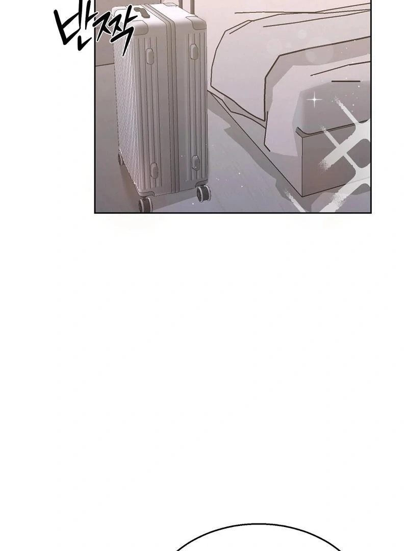 Entering With A New Groom chapter 12 page 92