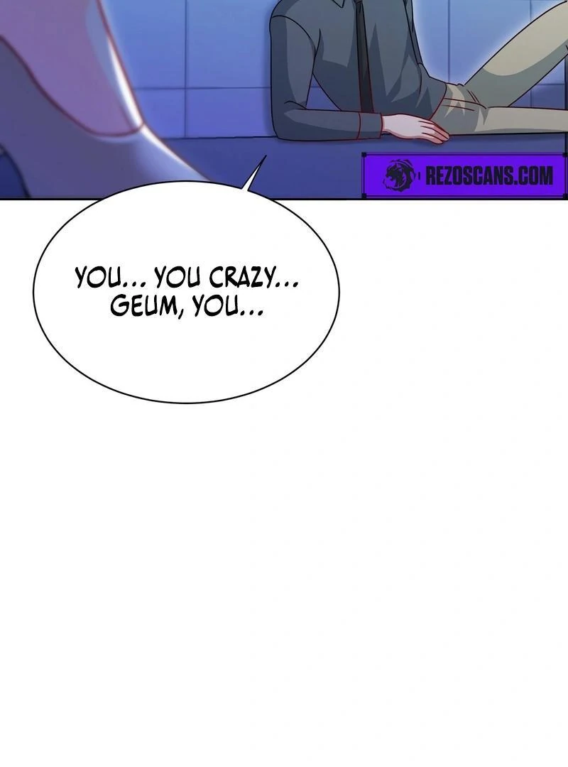 Entering With A New Groom chapter 13 page 106