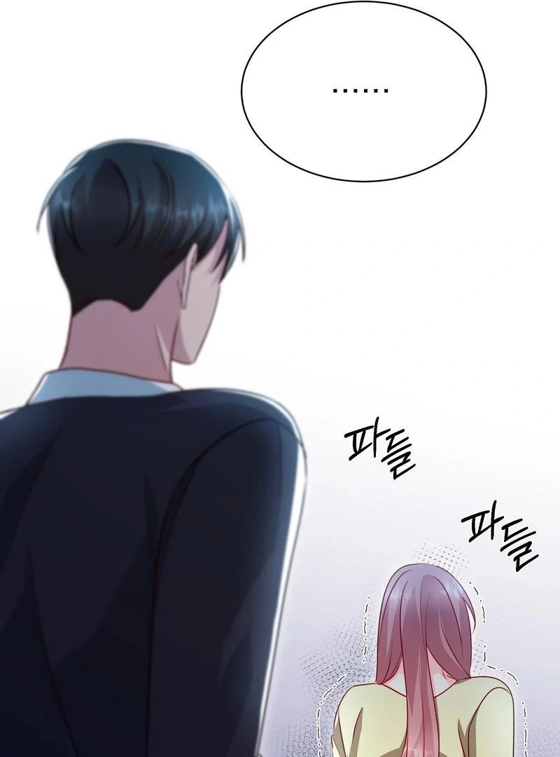Entering With A New Groom chapter 13 page 114