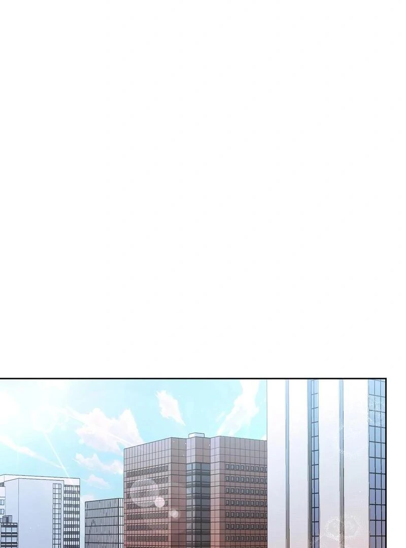 Entering With A New Groom chapter 13 page 42