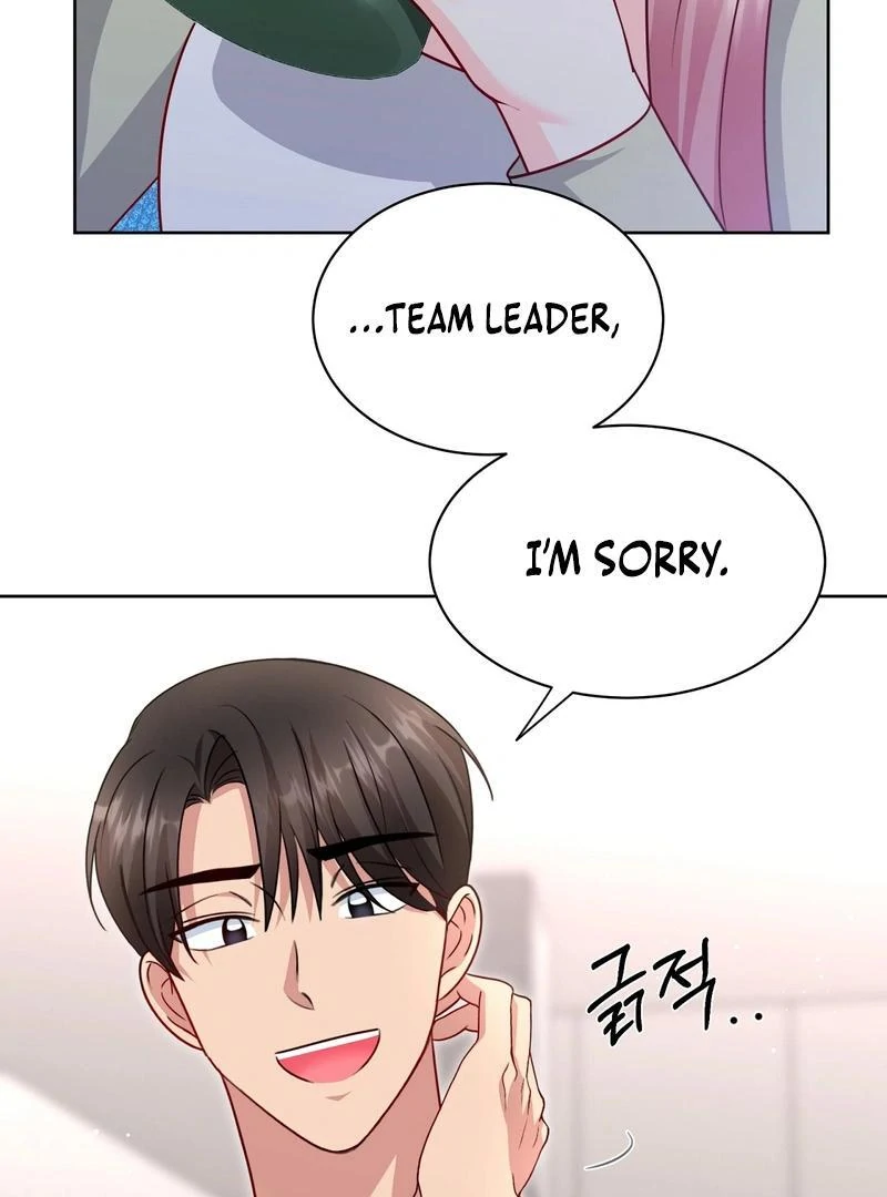 Entering With A New Groom chapter 13 page 7
