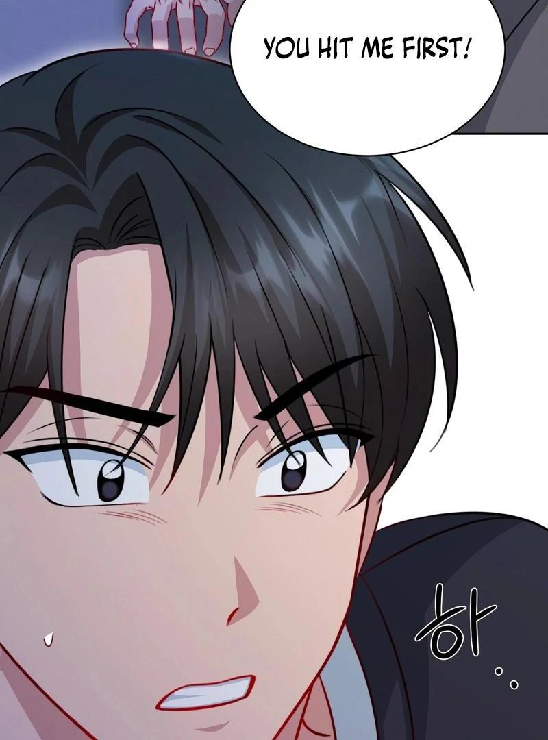 Entering With A New Groom chapter 13 page 83