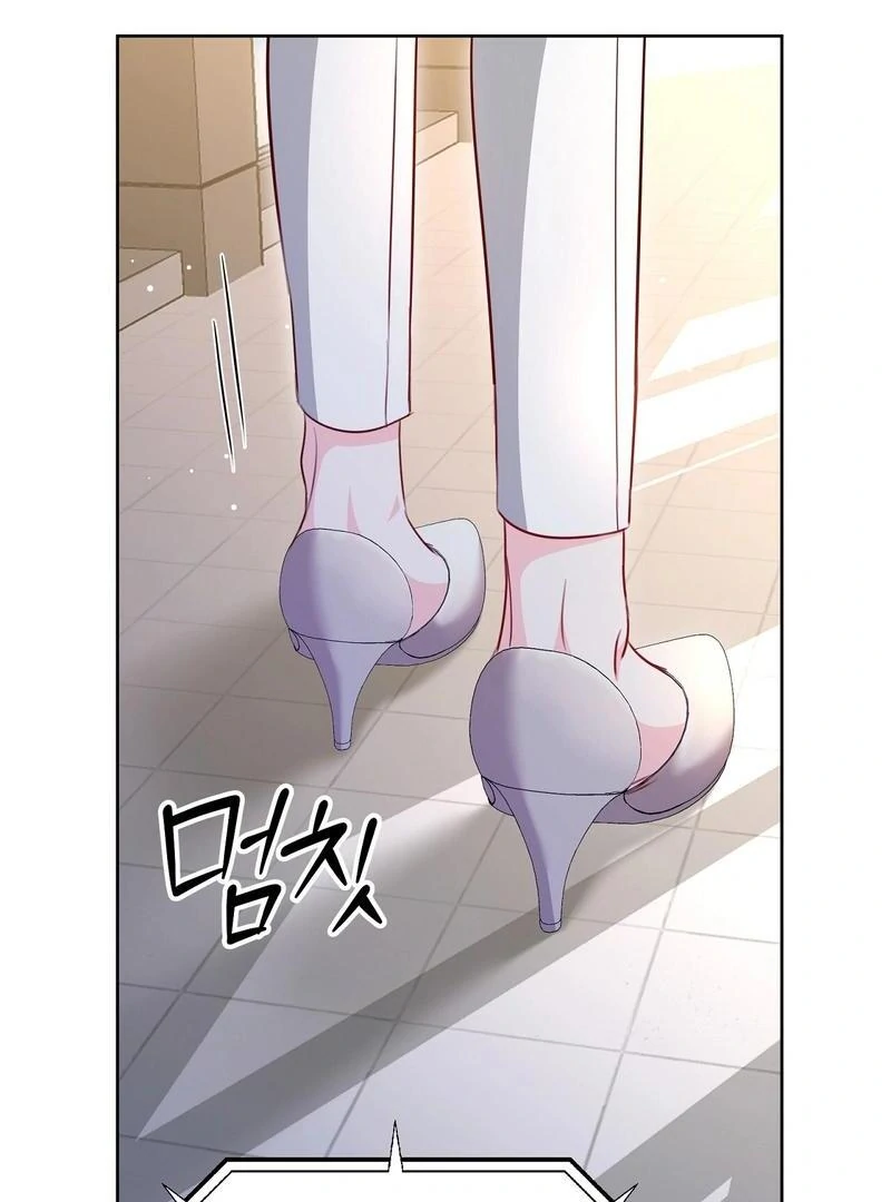 Entering With A New Groom chapter 14 page 42