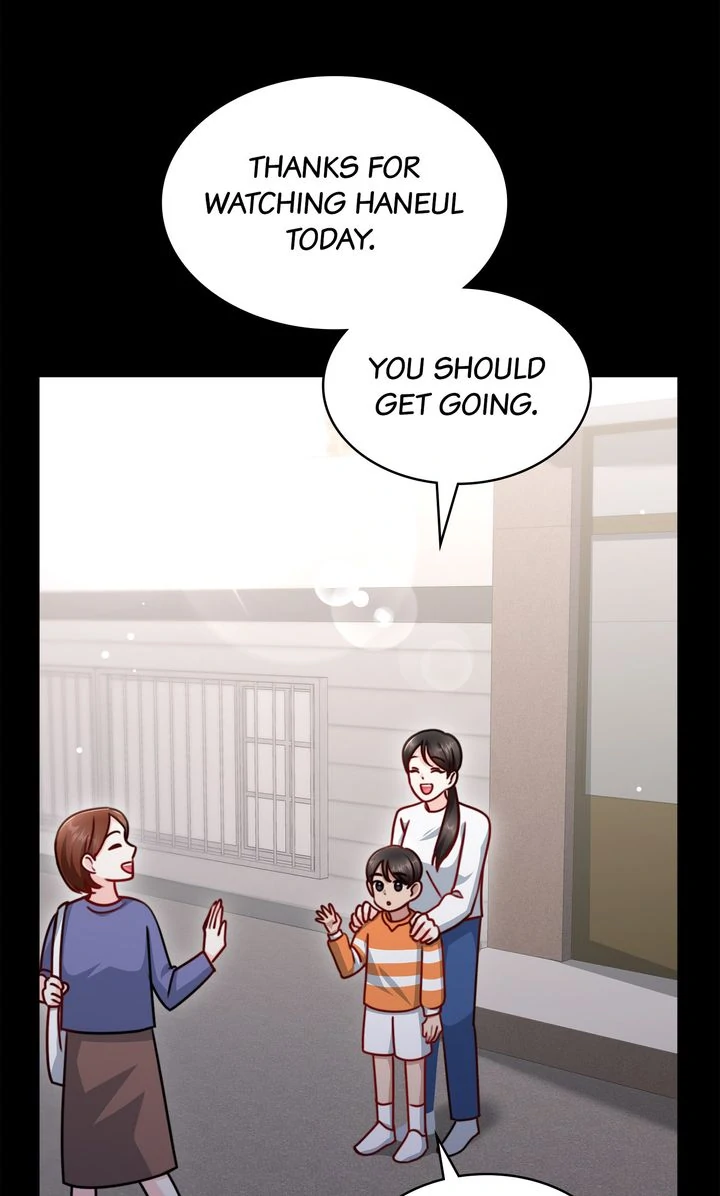 Entering With A New Groom chapter 15 page 25