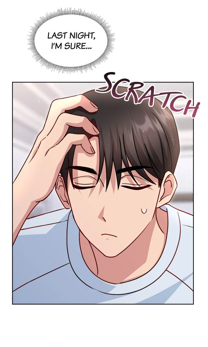 Entering With A New Groom chapter 15 page 43