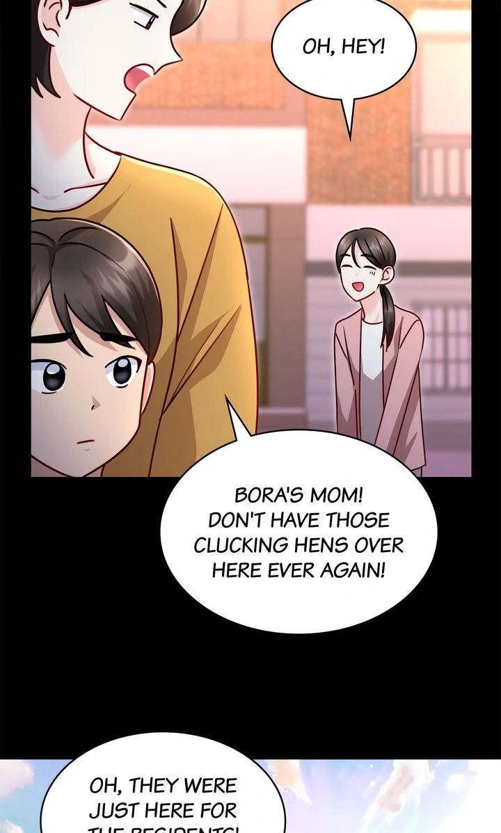 Entering With A New Groom chapter 17 page 14