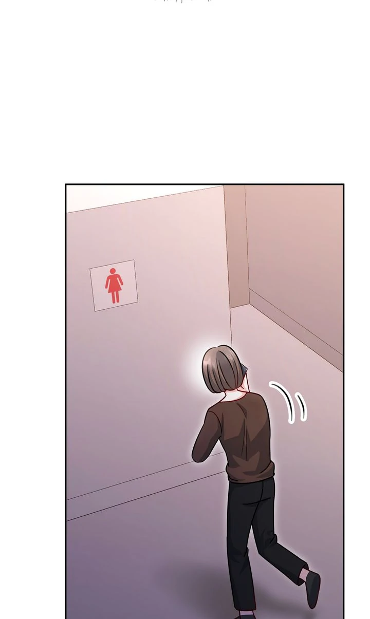 Entering With A New Groom chapter 18 page 3