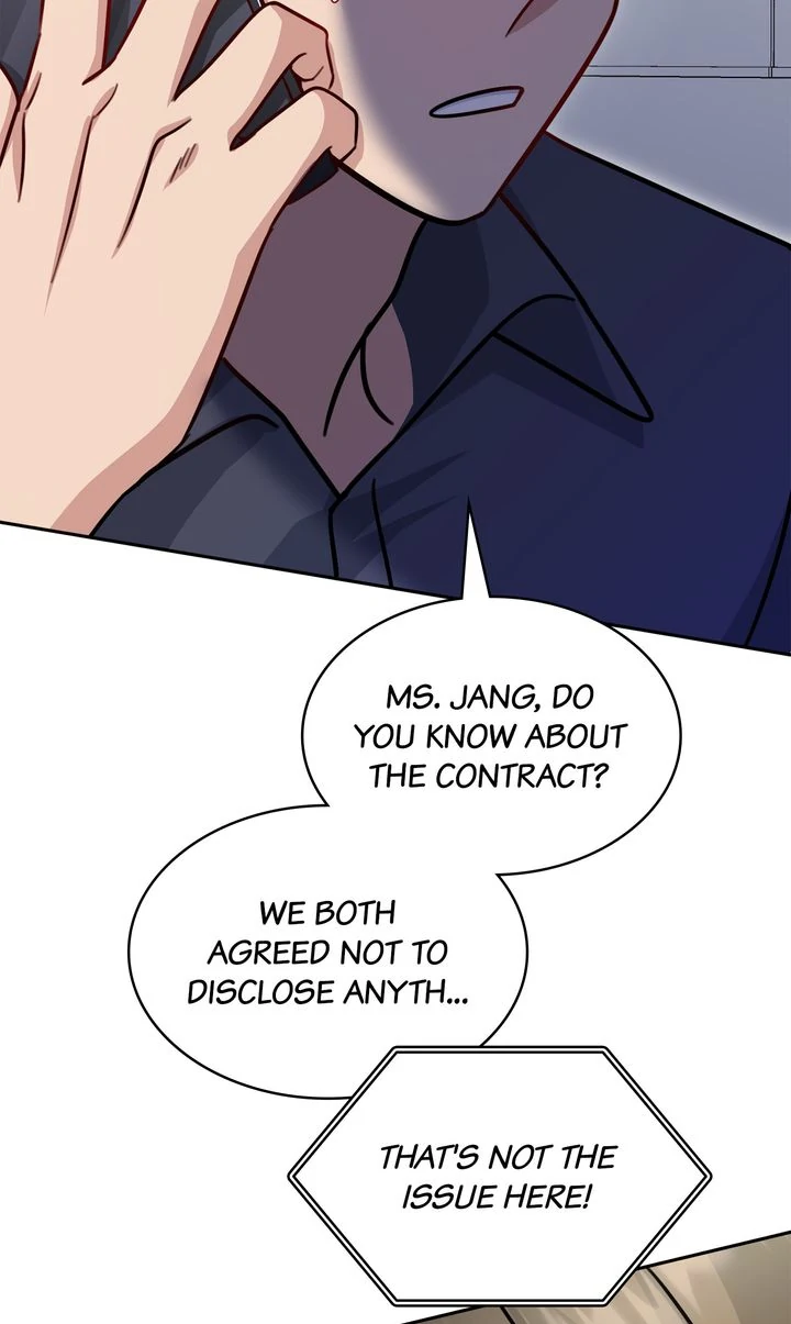 Entering With A New Groom chapter 18 page 13