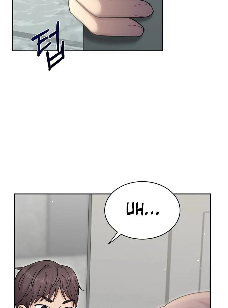 Entering With A New Groom chapter 2 page 105