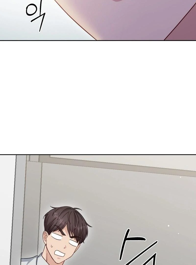 Entering With A New Groom chapter 2 page 124
