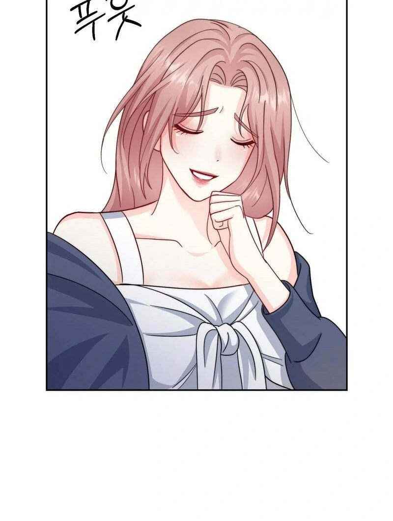 Entering With A New Groom chapter 2 page 90