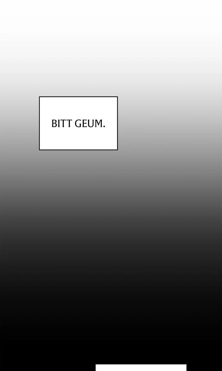 Entering With A New Groom chapter 24 page 1