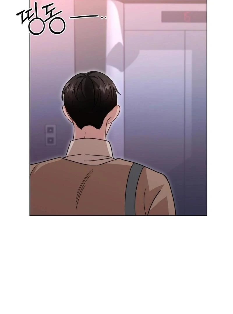 Entering With A New Groom chapter 3 page 108