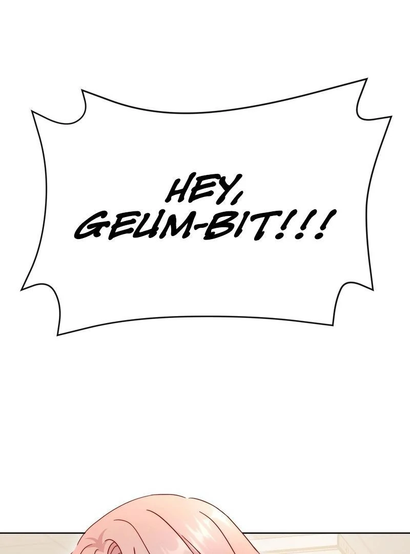 Entering With A New Groom chapter 3 page 11