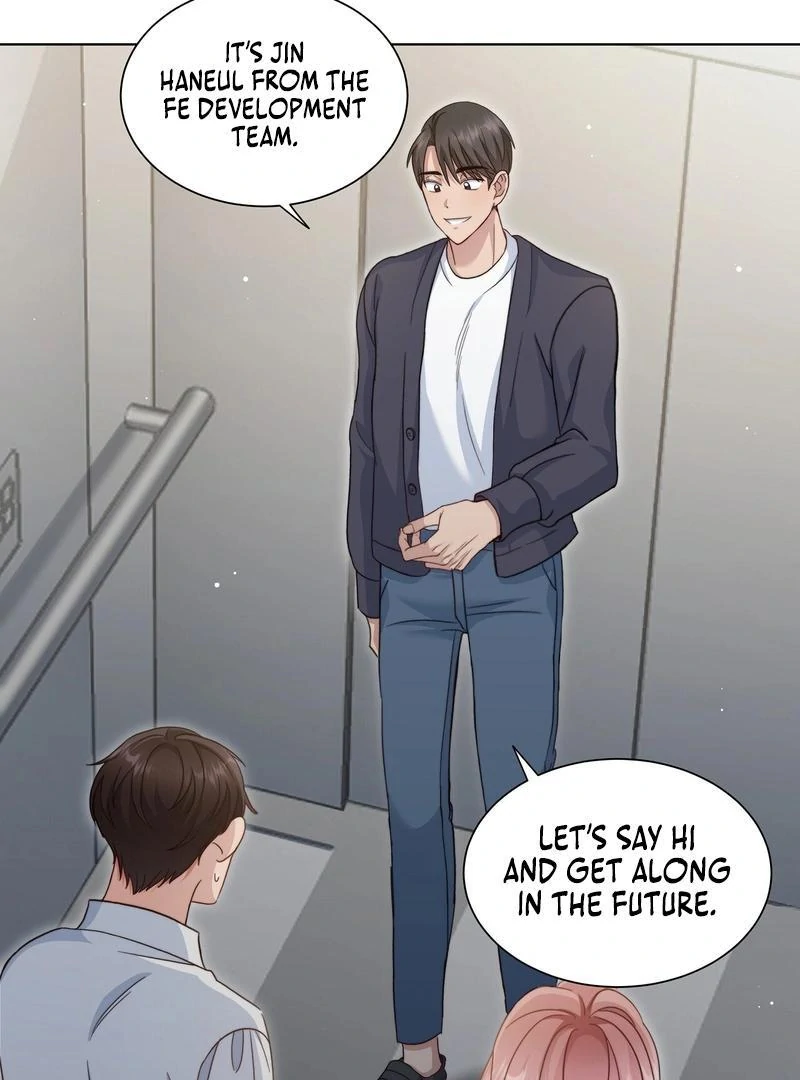 Entering With A New Groom chapter 3 page 3