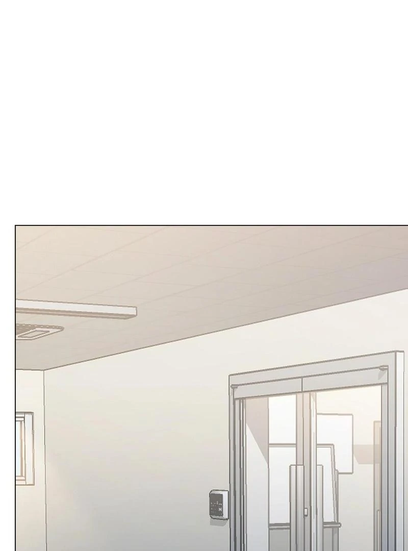 Entering With A New Groom chapter 3 page 32