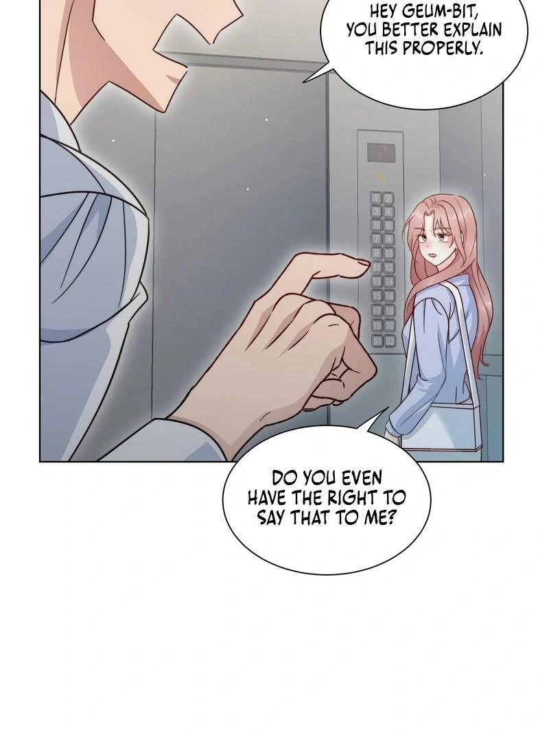 Entering With A New Groom chapter 3 page 7