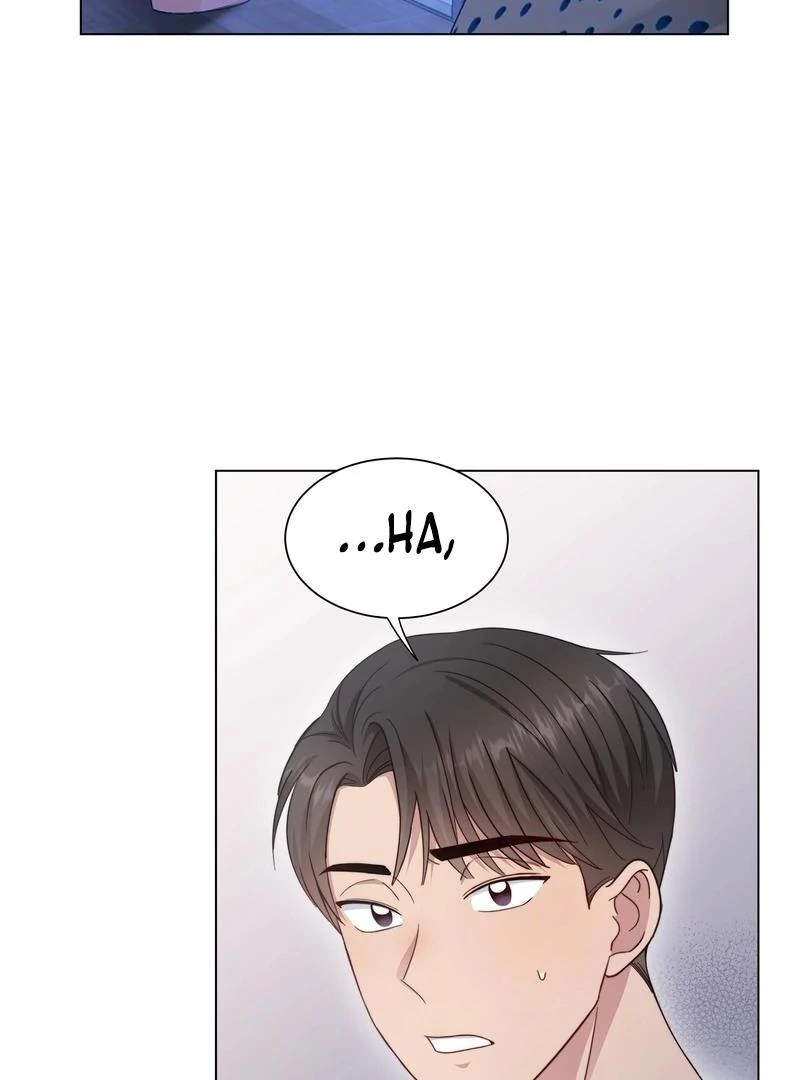 Entering With A New Groom chapter 3 page 75