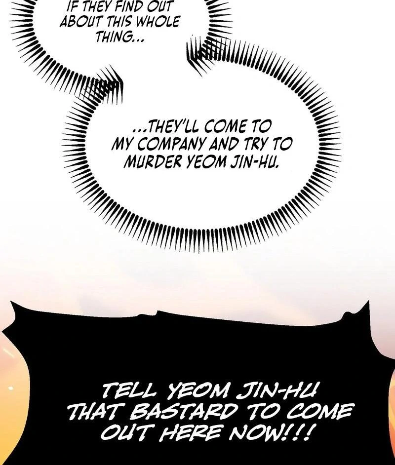 Entering With A New Groom chapter 4 page 13