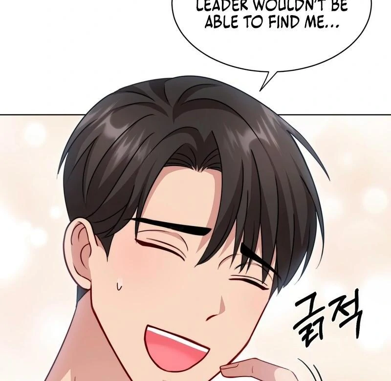 Entering With A New Groom chapter 5 page 101