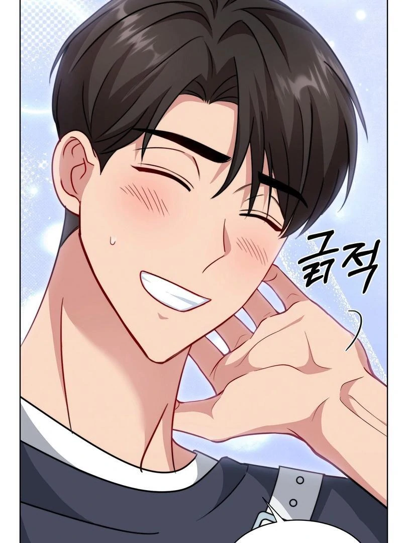Entering With A New Groom chapter 5 page 107
