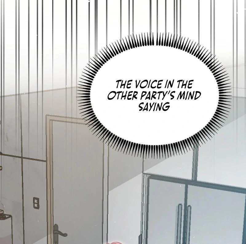 Entering With A New Groom chapter 5 page 49