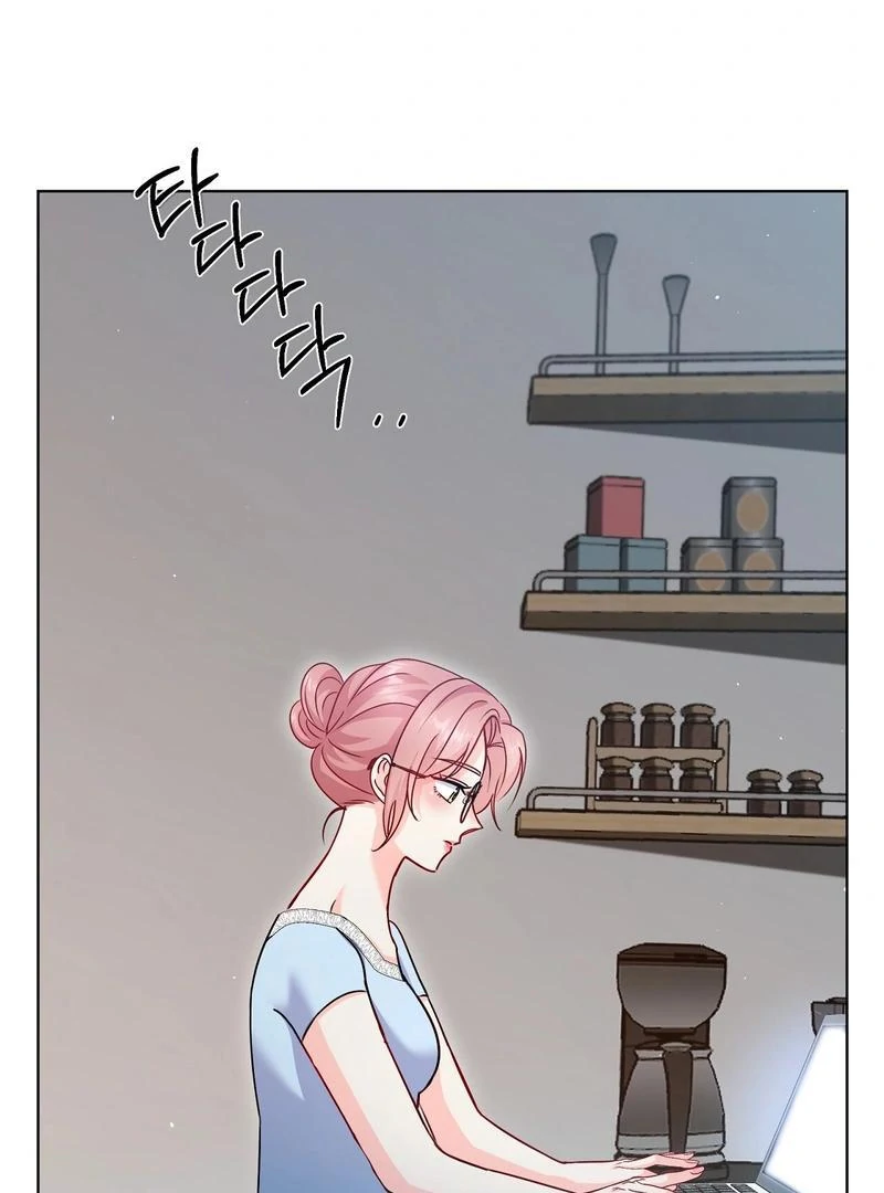 Entering With A New Groom chapter 5 page 5